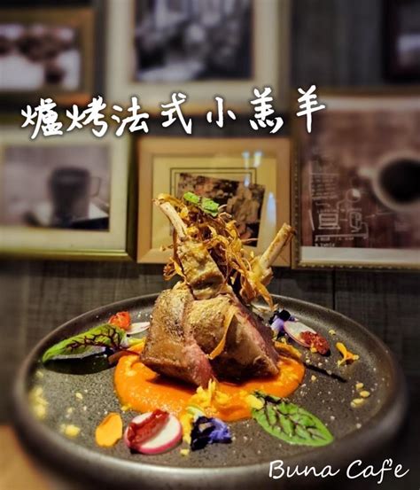 燚耀日燒肉|燚燿日燒肉 地球旗艦店 24hr線上訂位